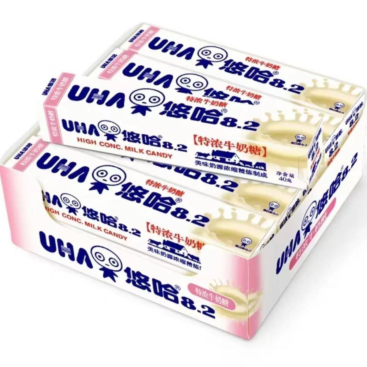 UHA/悠哈牛奶糖40克条装抹茶草莓桃子等口味硬糖喜糖办公室小零食,淘宝优惠券,粉丝福利购,淘宝优惠卷