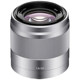 /E50MM F1.8 E-mount semi/full frame mirrorless large aperture portrait fixed focus lens FE50