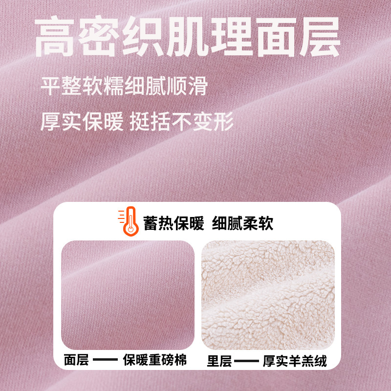 2026款女童秋冬季加绒裤子保暖长裤儿童运动裤卫裤加厚男童外穿春,淘宝优惠券,粉丝福利购,淘宝优惠卷