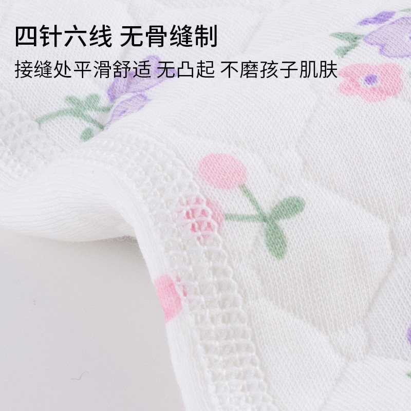 儿童内衣套装秋冬三层夹棉保暖男女宝宝纯棉睡衣加厚秋衣秋裤居家,淘宝优惠券,粉丝福利购,淘宝优惠卷