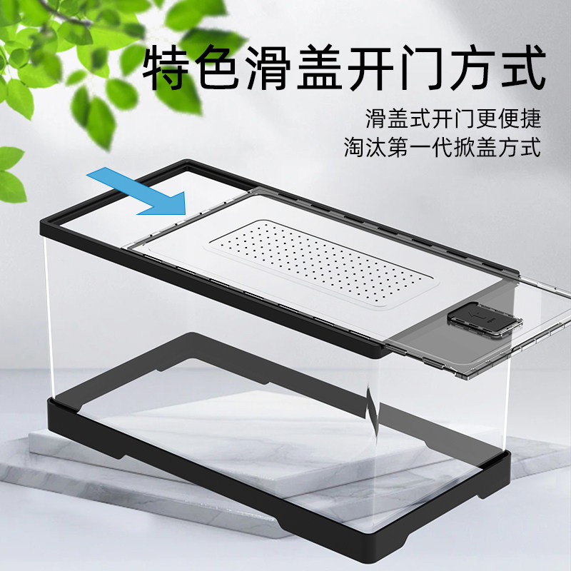 爬宠缸生态造景亚克力爬虫饲养箱守宫蜥蜴乌龟高透雨林爬宠饲养箱,淘宝优惠券,粉丝福利购,淘宝优惠卷