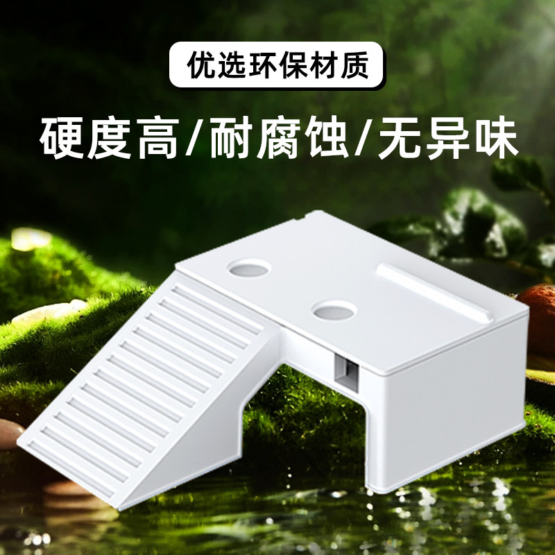 爬宠寄居蟹乌龟晒台爬台躲避屋爬梯二层平台小跃台造景休息晒背台,淘宝优惠券,粉丝福利购,淘宝优惠卷