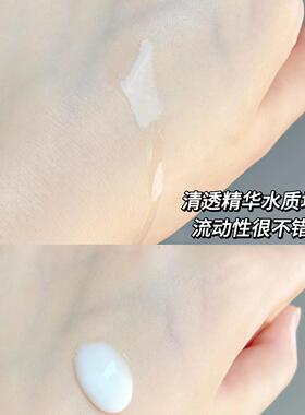 半亩花田烟酰胺美白水乳套装护肤化妆正品补水滋润焕亮保湿女官网