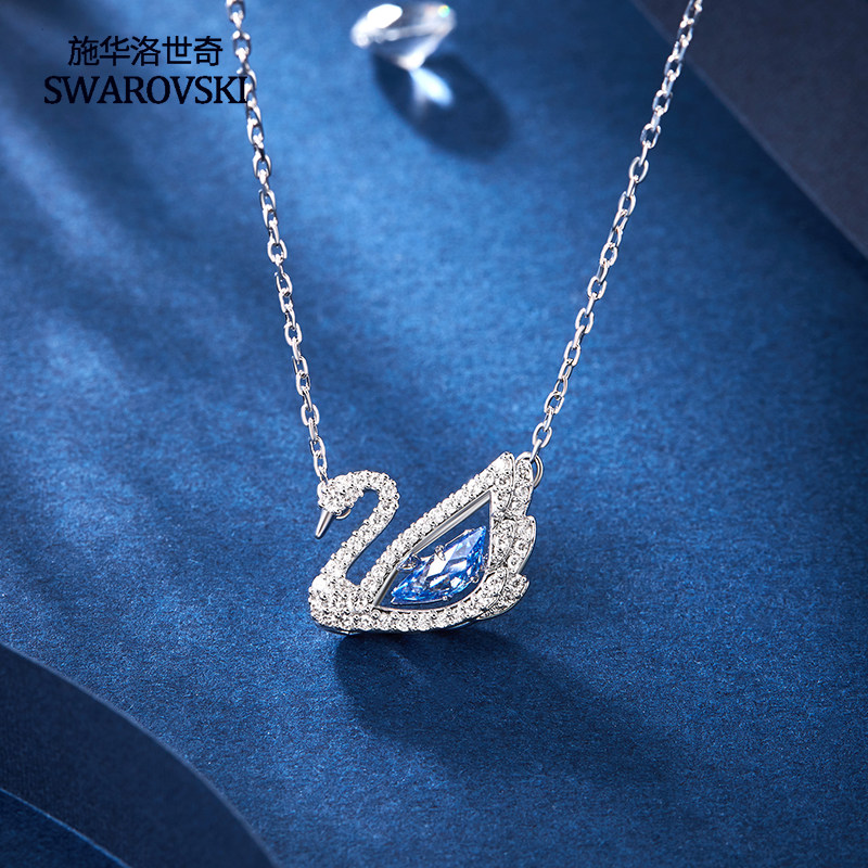 swarovski /施华洛世奇蓝色锁骨链 Fernstern饰品海外项链