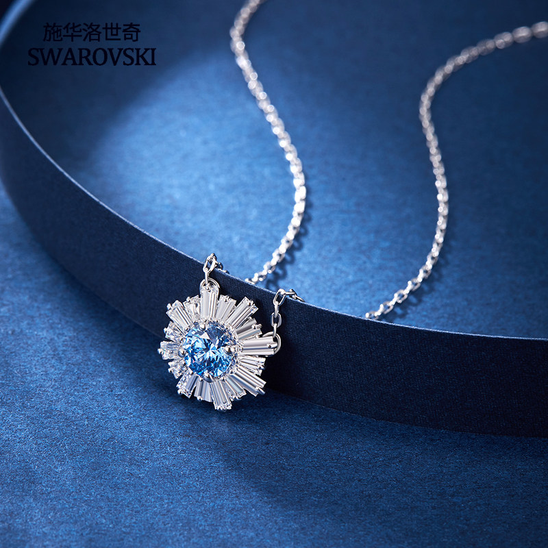 施华洛世奇太阳花女蓝吊坠镂锁骨链 Fernstern饰品海外项链