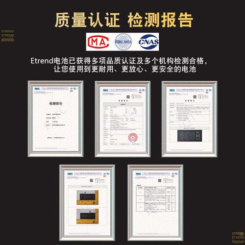 etrend适用苹果手表电池applewatch更换iwatch4大容量s4 1代 s5 se s6 s1 4代 s3 3代智能apple watch s7一代 - 图2