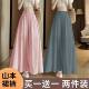 ຄົນອັບເດດ: Yamamoto Casual Wide Leg Pants ຂອງແມ່ຍິງ 2025 Summer New ແອວສູງບາງໆ Drape Loose Skirt Pants