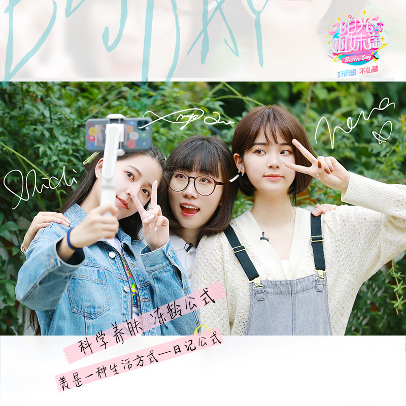 日记公式玻尿酸六胜肽安瓶精华液 日记公式液态精华