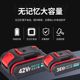 Flash drill lithium battery power tool charging drill