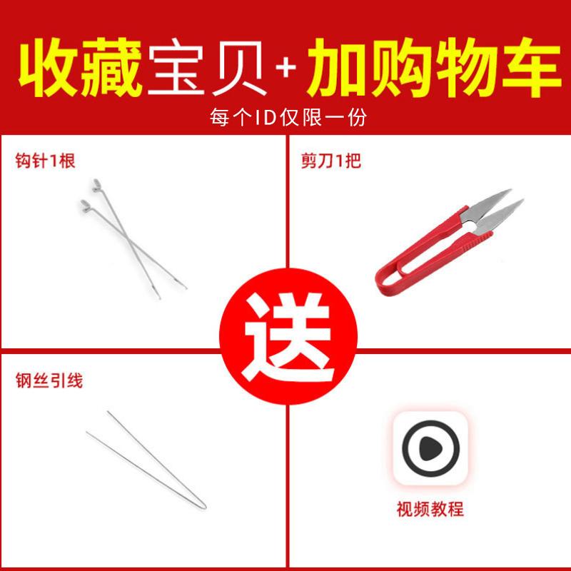 日本进口金丝软线多色钢丝线串珍珠项链手链耳环手工diy配件材料