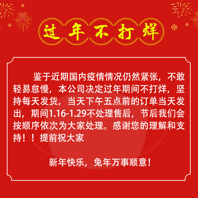 电子体温计家用精准医用温度计测人体温枪家用温度枪测温枪额温枪-图0