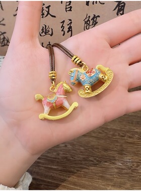 [摇摇马]小马可爱粉色蓝色木马铜钱财毛衣链长款项链女吊坠配饰款