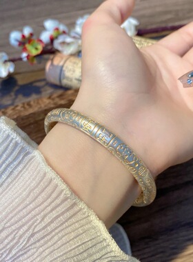 白铜描金大吉言招财猫平安喜乐闭口国风手镯女手饰手环镯子款