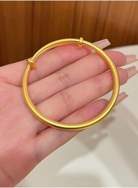黄金色古法哑光素圈推拉实心镯子可调节手镯女轻奢高级感手饰手环