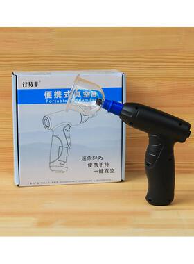 拔罐器 家用24罐拔火罐 真空抽气式电动拔罐器防爆加厚刮痧插电款