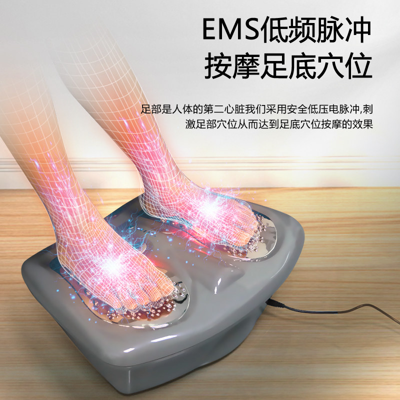  鸿航老中医按摩足疗机