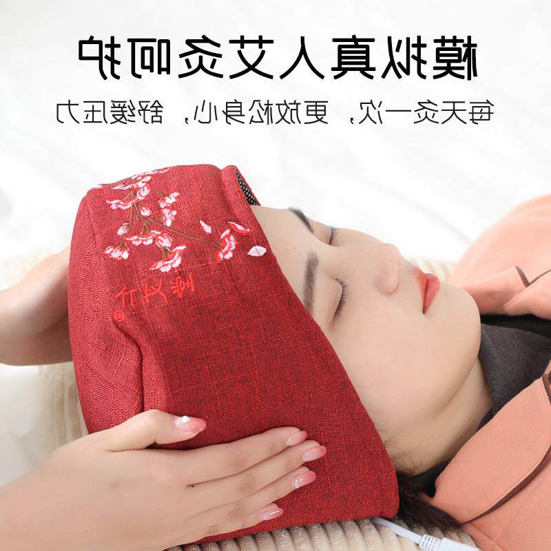  鸿航老中医艾灸/艾草/艾条/艾制品