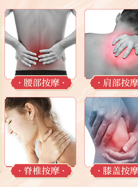 一拍灵按摩棒敲打器材小