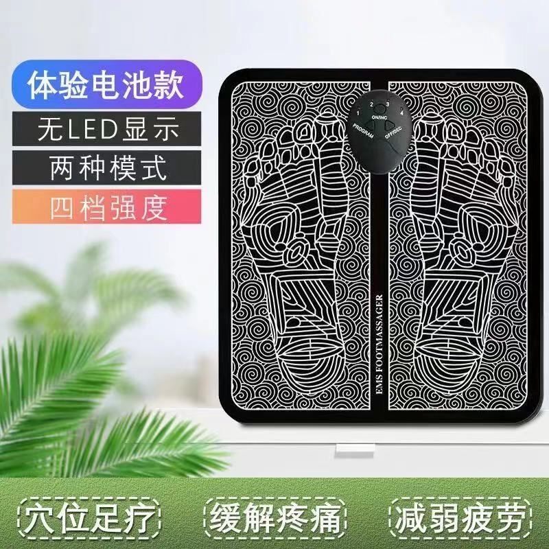  鸿航老中医按摩足疗机