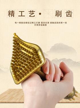 三角经络刷按摩刷全身通用刮痧仪器美容院专用软刷子身筋络疏通瘦