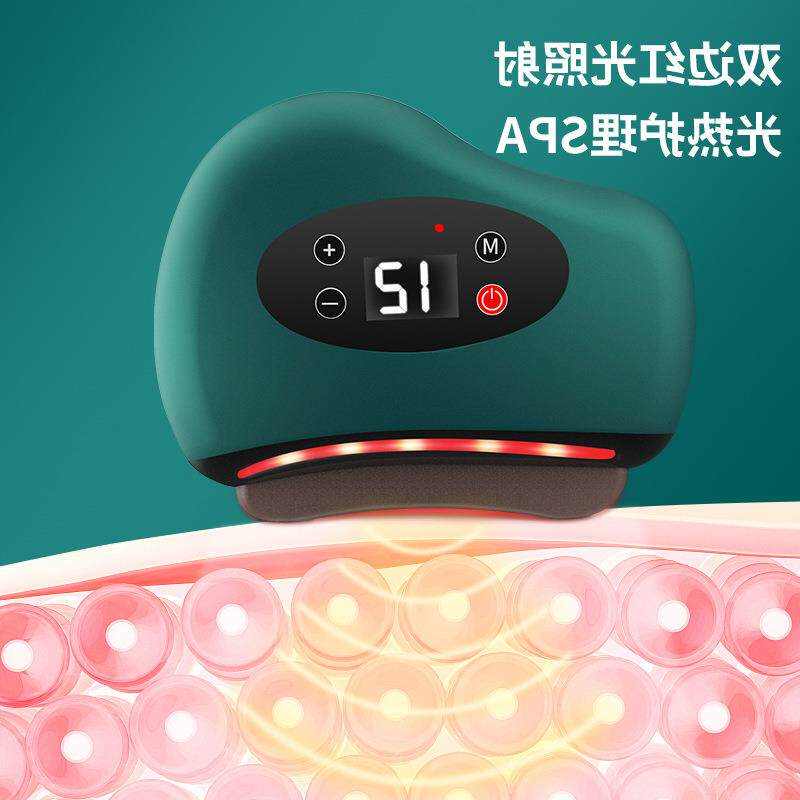  鸿航老中医刮痧板