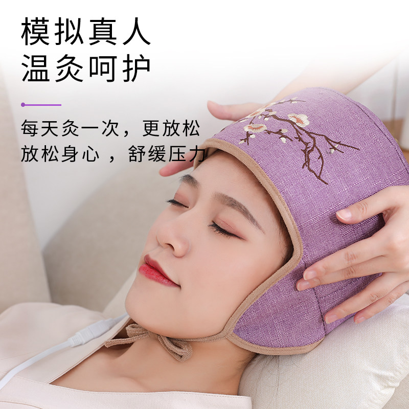  鸿航老中医康复护理