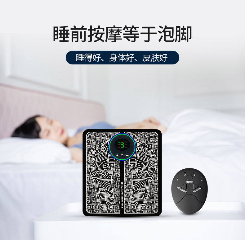  鸿航老中医按摩足疗机