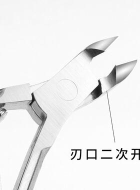 鹰嘴不锈钢美甲修脚刀剪护理套件 修甲套装19件套指甲钳工具全套