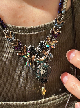 AYALA BAR C3625项链 Obsidian Set Classy Necklace Nocturne