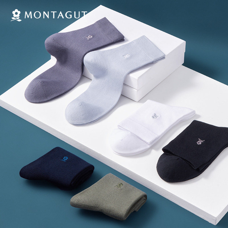 梦特娇80s轻奢级法国丝光棉长绒 montagut梦特娇内衣短袜/打底袜/丝袜/美腿袜