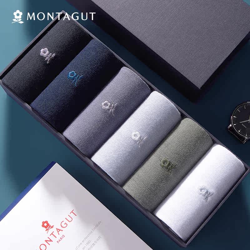 梦特娇80s轻奢级法国丝光棉长绒 montagut梦特娇内衣短袜/打底袜/丝袜/美腿袜