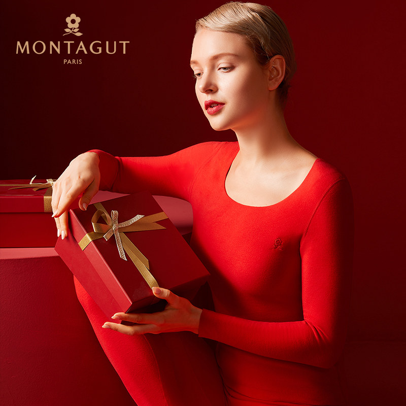梦特娇大红色本命年女蚕丝德绒秋衣 montagut梦特娇内衣保暖上装