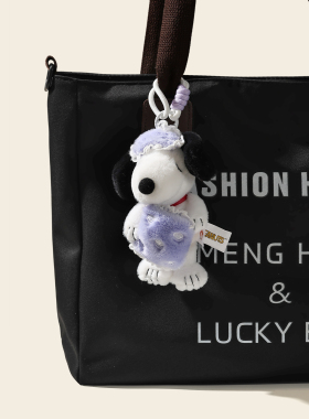 正版SNOOPY史努比胡士托公仔