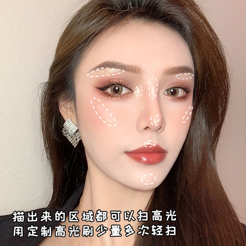 SERSEUL枫叶生姜高光脸部身体自然提亮土豆泥珠光香槟细闪修容粉 - 图1