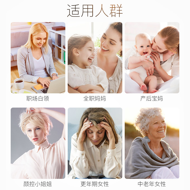 瑞士swissenergy美颜生物素矿物质 SwissEnergy海外复合维生素/矿物质