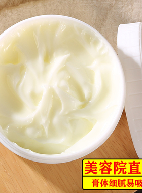 鸸鹋油正品官方旗舰店澳洲按摩膏鸵鸟油身体原装发热膏