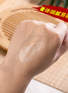 沙棘能量油正品美容院排湿沙棘膏全身鸸鹋油通经络沙棘排寒排酸膏
