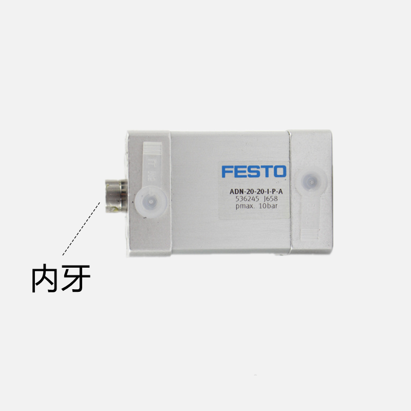FESTO费斯托气缸ADN-25-5-10-15-20-30-35-45-50-60-80-A-P-A-Q - 图0