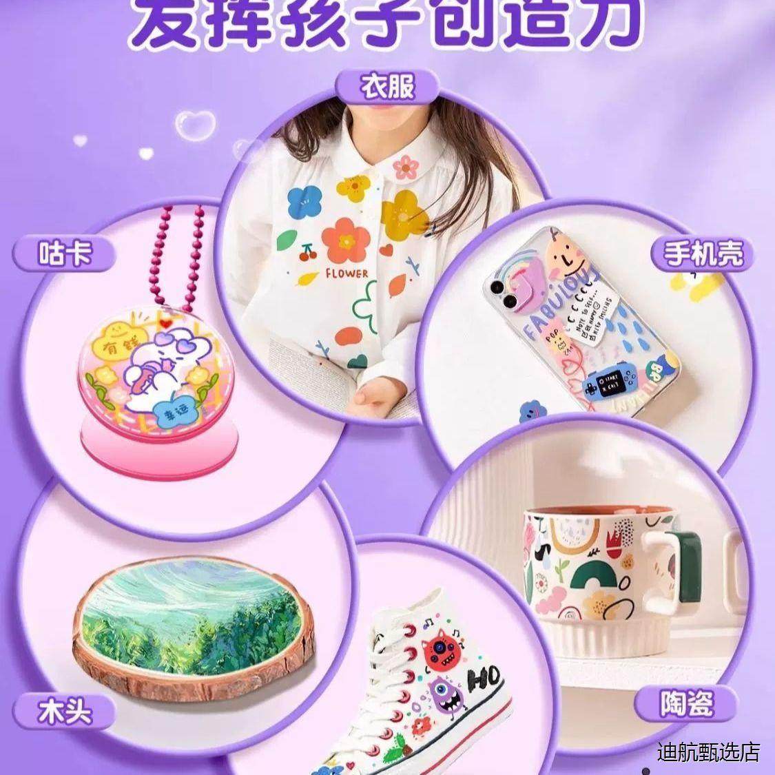 小红书同款软头小黑盒直液式丙烯马克笔儿童绘画美术生专用叠色笔 - 图3