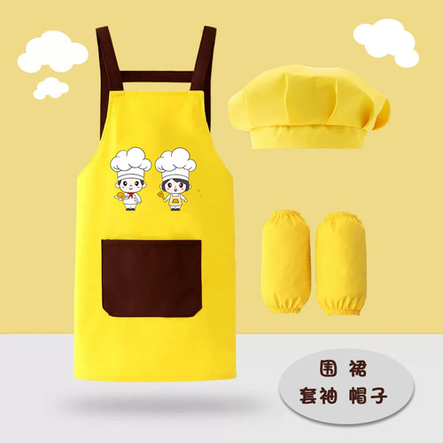 儿童厨师服围裙小朋友画画罩衣女厨房帽子幼儿园小学定制LOGO名字 - 图3