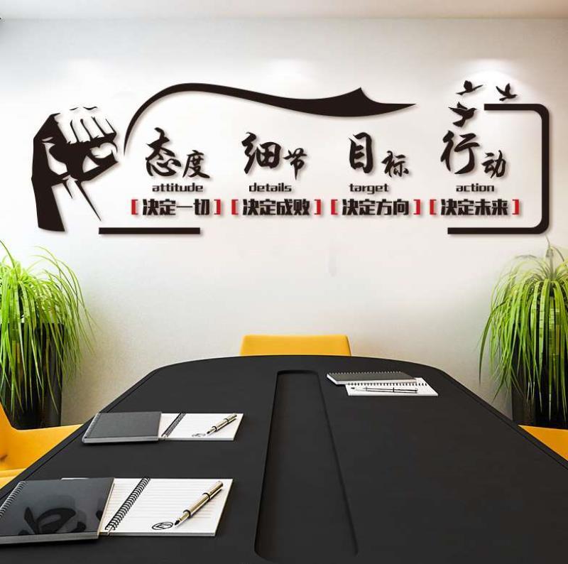 壁纸格言 新人首单立减十元 21年8月 淘宝海外 壁纸格言 新人首单立减十元 21年8月 淘宝海外