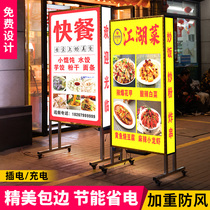 Light Box Billboard Barbecue Outdoor Supermarket Catering Large Drauded Vertical Led Qab Soft Film Charging Floor