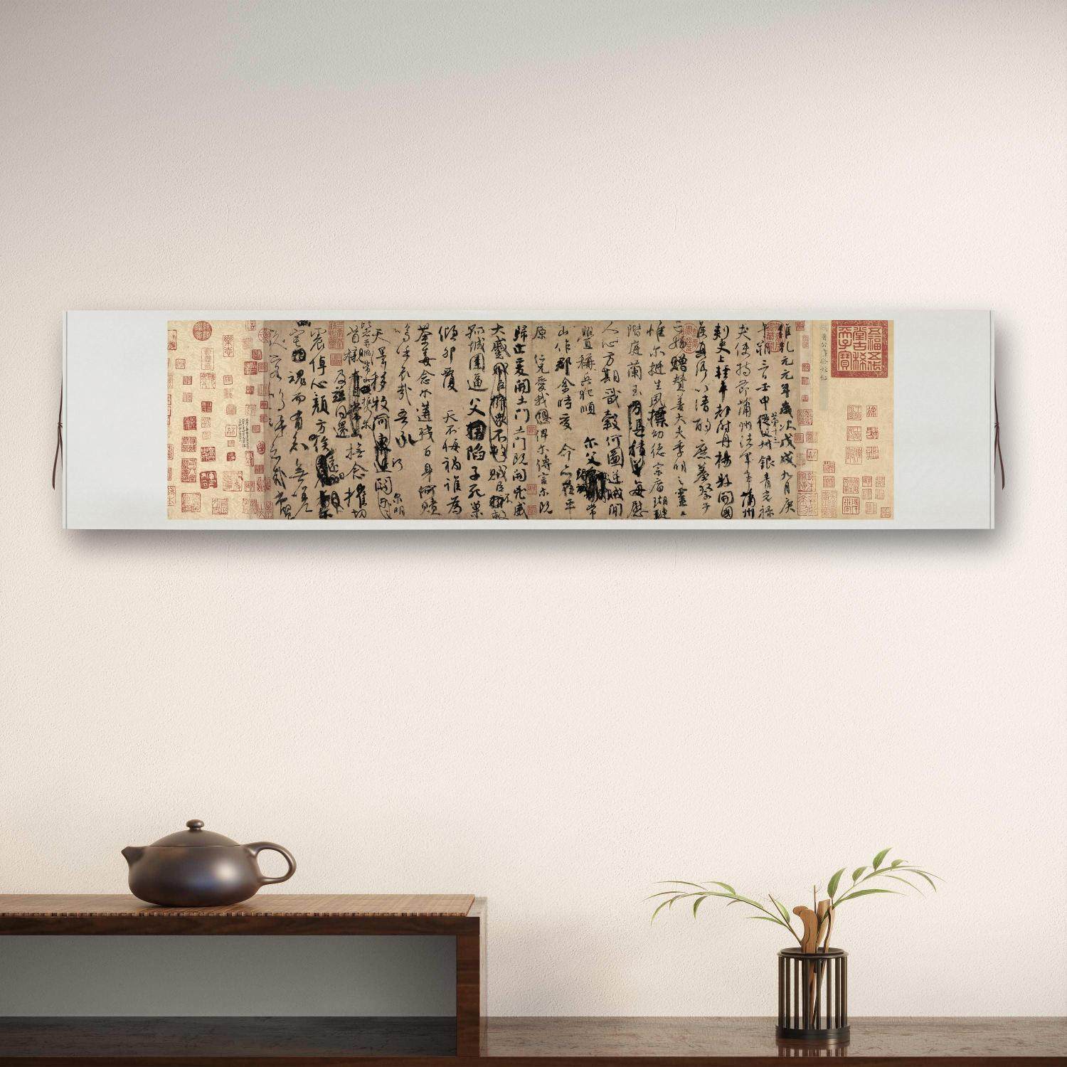 唐颜真卿祭侄文稿书法挂画真迹高清艺术微喷复制临摹宣纸行书画心_虎窝淘