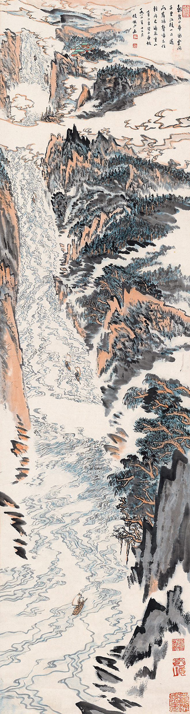 近现代 陆俨少 轻舟千里图 水墨山水国画装饰画挂画高清微喷复制