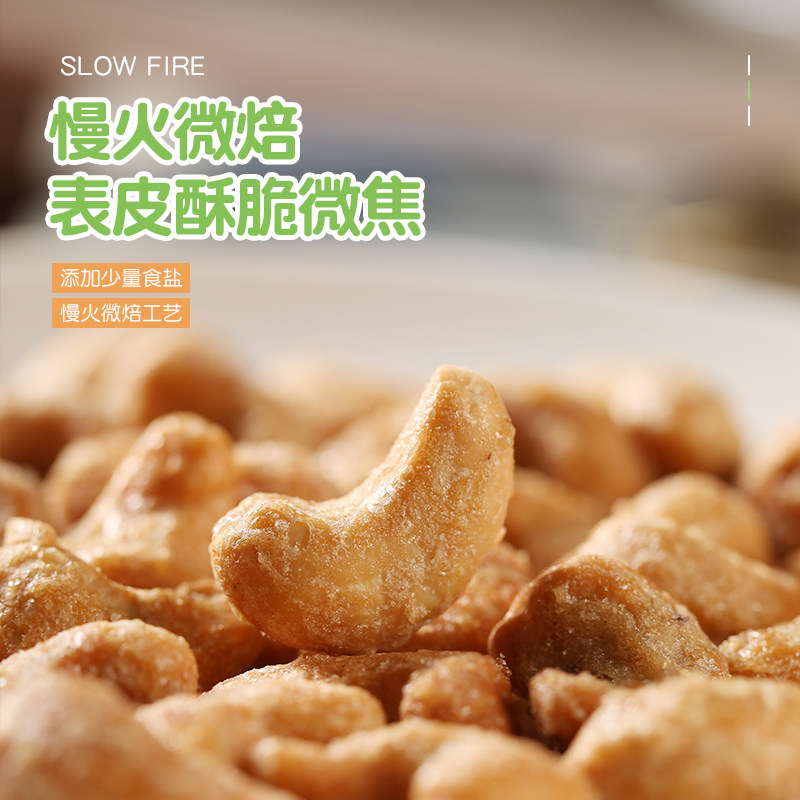 零师傅礼盒休闲食品充饥夜宵大礼包 零师傅食品膨化食品