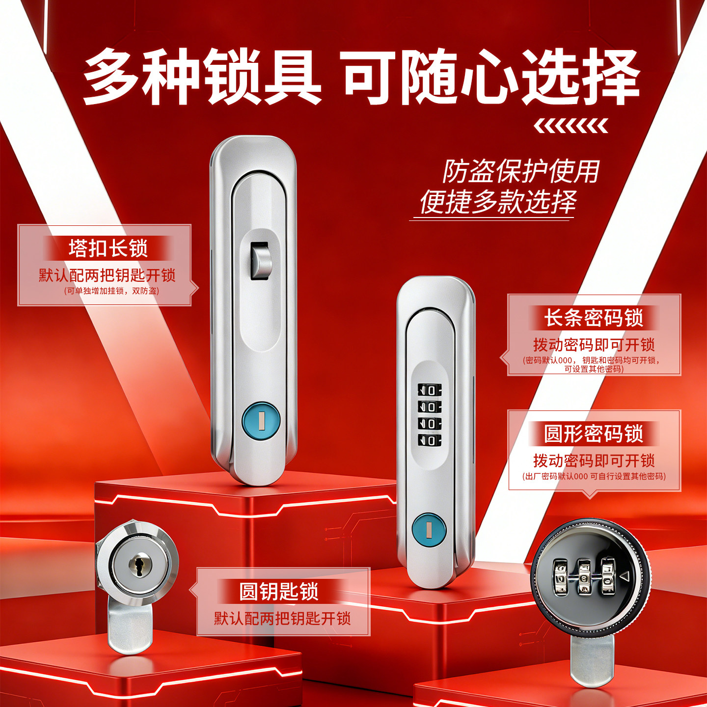 适用方程豹/比亚迪/缤果充电桩保护箱挂壁户外防雨立柱加厚