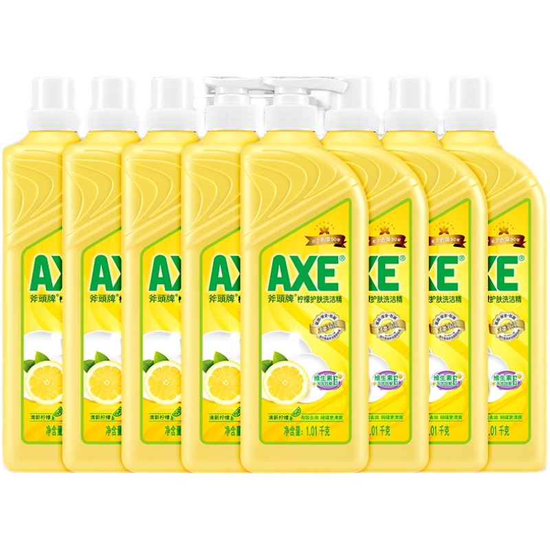 AXE斧头牌洗洁精8大瓶家用家庭装去油食品级不伤手洗果蔬大桶装_axe斧头牌品牌企业店_洗护清洁剂/卫生巾/纸/香薰-第5张图片-提都小院 AXE斧头牌洗洁精8大瓶家用家庭装去油食品级不伤手洗果蔬大桶装_axe斧头牌品牌企业店_洗护清洁剂/卫生巾/纸/香薰-第5张图片-提都小院