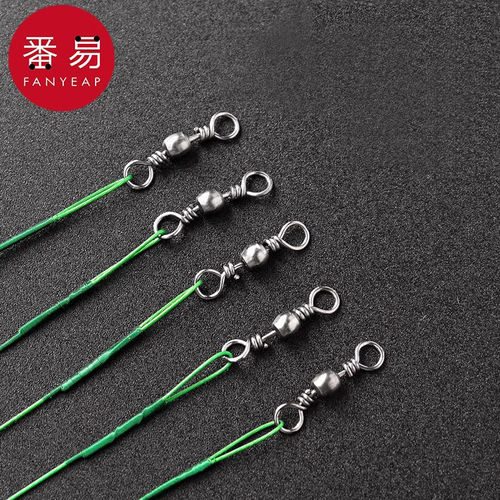鱼线/前导线A1pn008-路亚导线强拉力别针钢丝连接器垂钓配件 - 图0