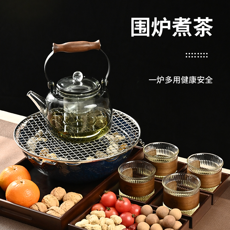 电围炉煮茶家用室内全套网红电陶炉煮茶器煮茶炉中式插电烧茶烤炉