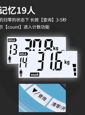 凯芙俪训练健身轻巧便捷握力